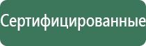 дорогой бонг