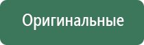 пепельница лапоть