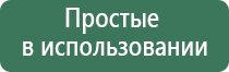 пепельница лапоть