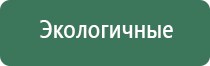 usb зажигалки