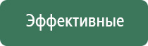 вапорайзер storz bickel volcano classic gold edition