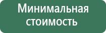 вапорайзеры для сухих смесей
