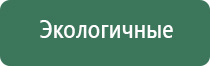 зажигалка пепельница граната