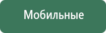 пепельница в подарок мужчине
