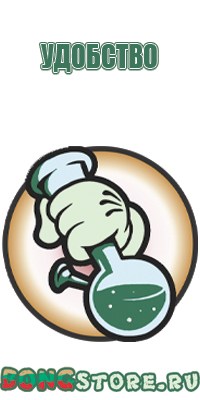 напасы для курения