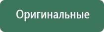 пепельница рыбка ссср