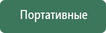 кремниевые зажигалки zippo
