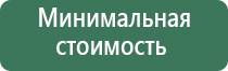 пепельницы из смолы