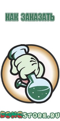 пепельница легкие