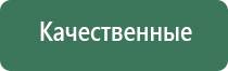 вапорайзер flowermate v5 nano