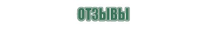 газовые зажигалки брендовые